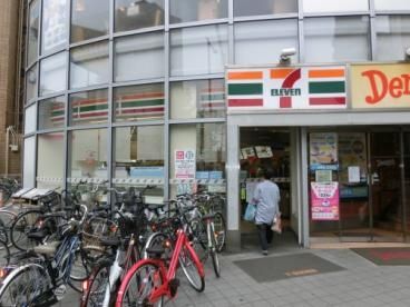 コンビニ　セブンイレブン（コンビニ）まで480m