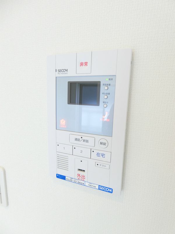 セキュリティ