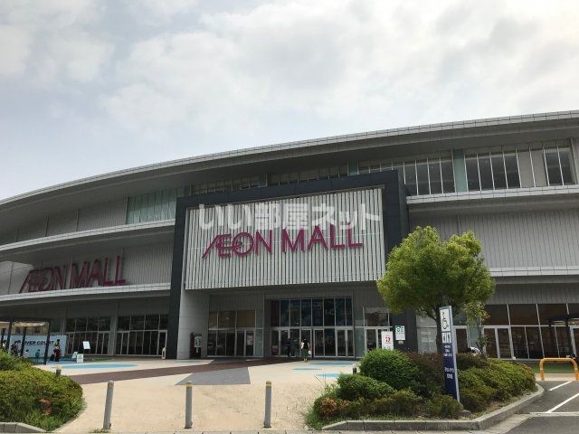 スーパー　イオンモール広島祇園（スーパー）まで582m