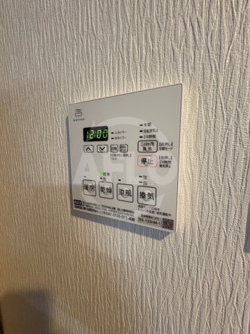 その他設備　プレジオ北浜　浴室乾燥機