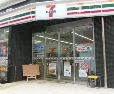 コンビニ　セブンイレブン 大阪島町2丁目店（コンビニ）まで32m