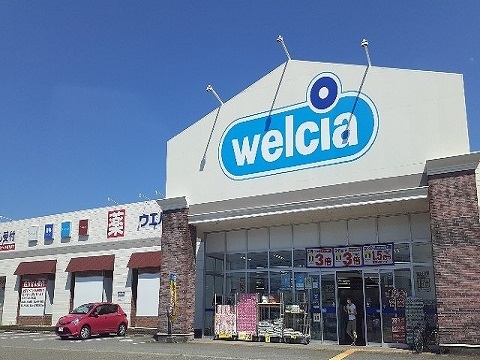 ドラックストア　ウエルシア富山赤田店（ドラッグストア）まで500m