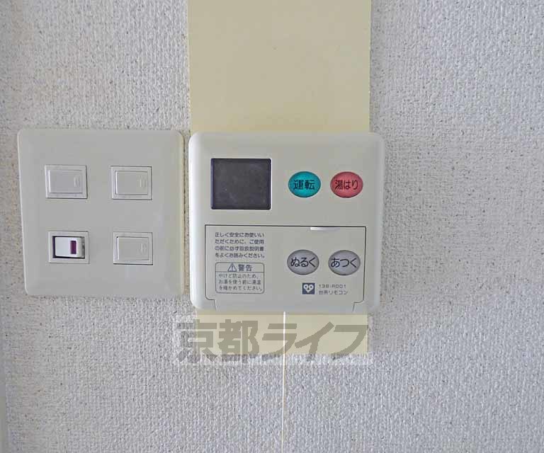 その他設備　給湯器です。