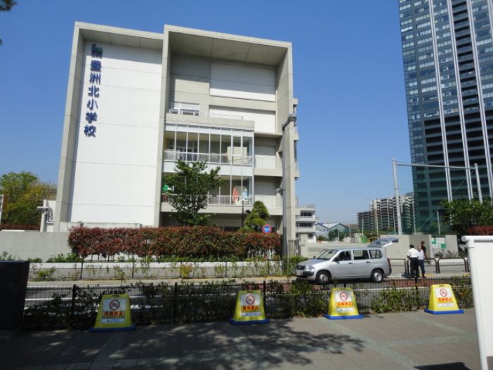 小学校　江東区立豊洲北小学校（小学校）まで850m