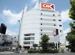 その他　OKストア ジャンボ・サガン店（その他）まで814m