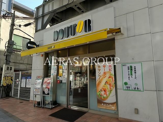 飲食店　ドトールコーヒーショップ 京急新馬場店（飲食店）まで102m