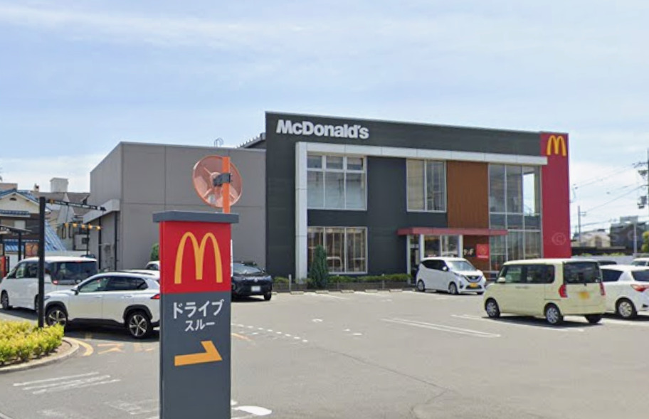 飲食店　マクドナルド 摂津鳥飼店（飲食店）まで1194m
