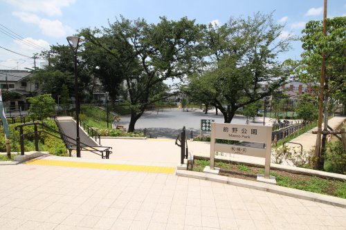 公園　前野公園（公園）まで1599m