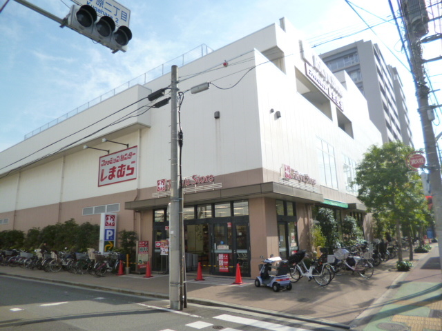 ショッピングセンター　ファッションセンターしまむら久が原店（ショッピングセンター）まで754m