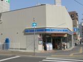 コンビニ　ローソン神戸古湊通一丁目店（コンビニ）まで154m