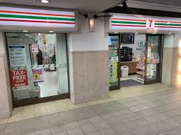 コンビニ　セブンイレブン神戸中央中町通店（コンビニ）まで174m