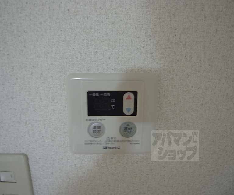 その他設備　給湯パネル
