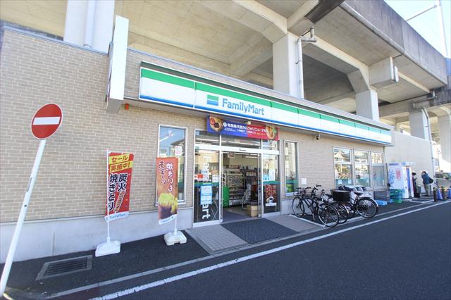 コンビニ　ファミリーマート（コンビニ）まで256m