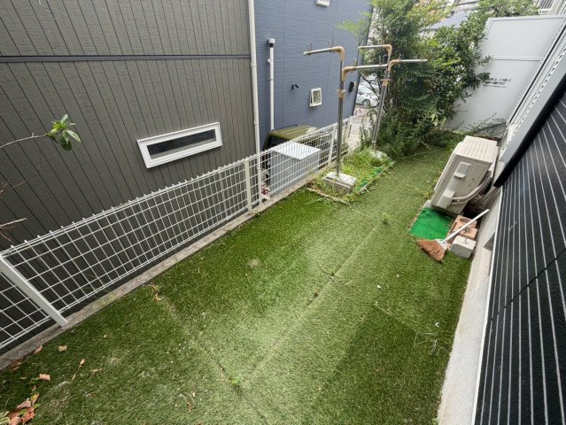 庭