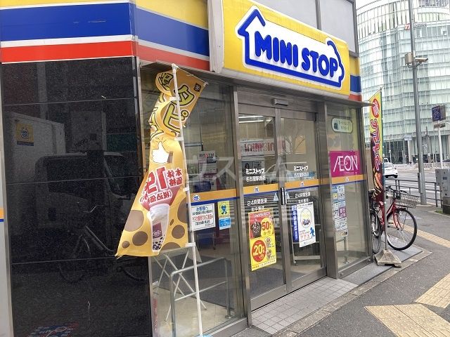 コンビニ　ミニストップ　名古屋駅西店（コンビニ）まで308m