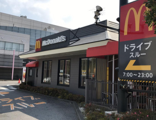 飲食店　マクドナルド 356印西店（飲食店）まで475m