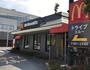 飲食店　マクドナルド 356印西店（飲食店）まで475m