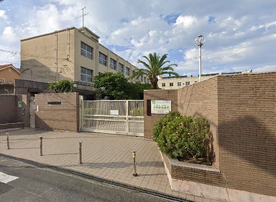 小学校　大阪市立東淡路小学校（小学校）まで645m