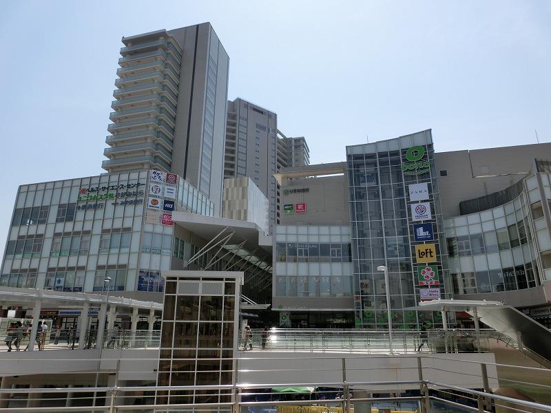 その他　ボーノ相模大野（その他）まで263m