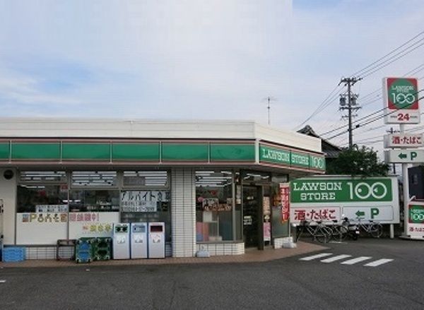 コンビニ　ローソンストア100 岡崎中島町店（コンビニ）まで156m