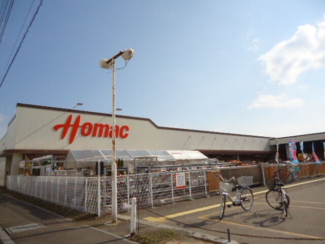 ホームセンター　DCMホーマック上磯店（ホームセンター）まで174m