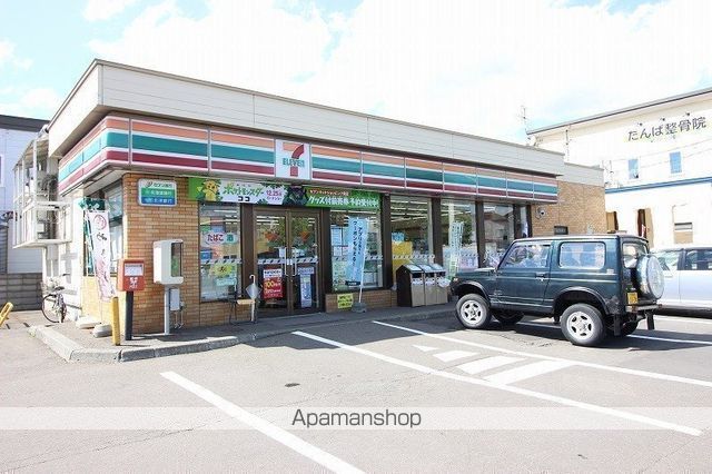 コンビニ　セブン－イレブン恵庭柏陽町店（コンビニ）まで465m