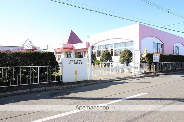 幼稚園・保育園　かしわ幼稚園（幼稚園・保育園）まで483m