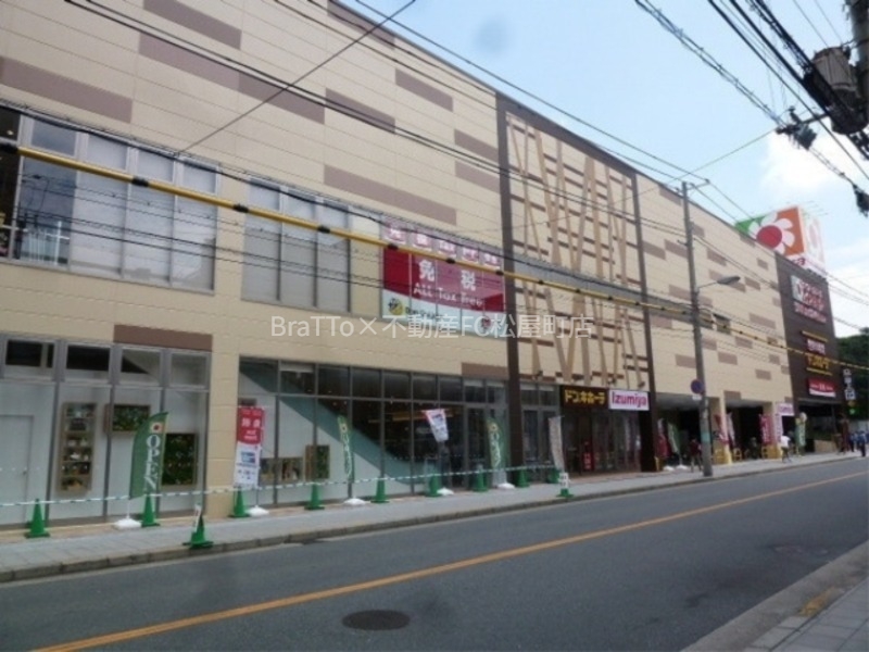 スーパー　デイリーカナートイズミヤ法円坂店（スーパー）まで260m