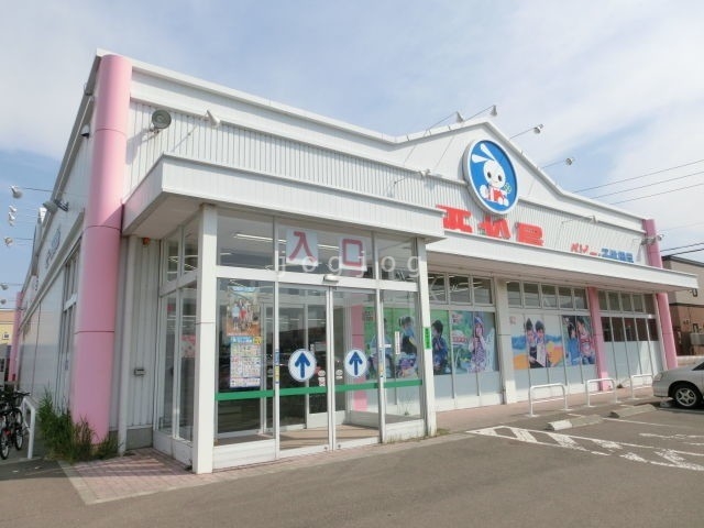 ショッピングセンター　西松屋札幌新琴似店（ショッピングセンター）まで484m