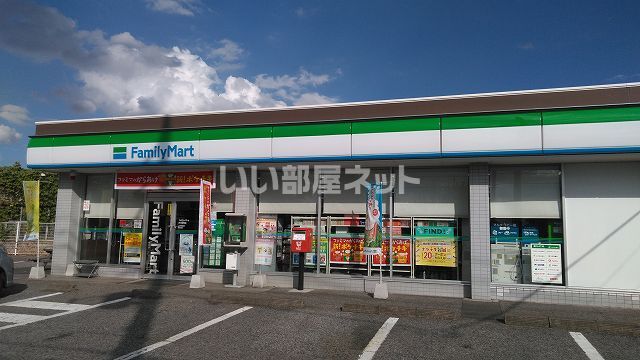 コンビニ　ファミリーマート 古河坂間店（コンビニ）まで1018m