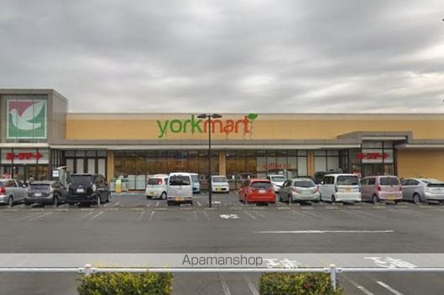 スーパー　（株）ヨークマート／秦野緑町店（スーパー）まで2025m