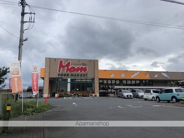 スーパー　マム堀川店（スーパー）まで2648m