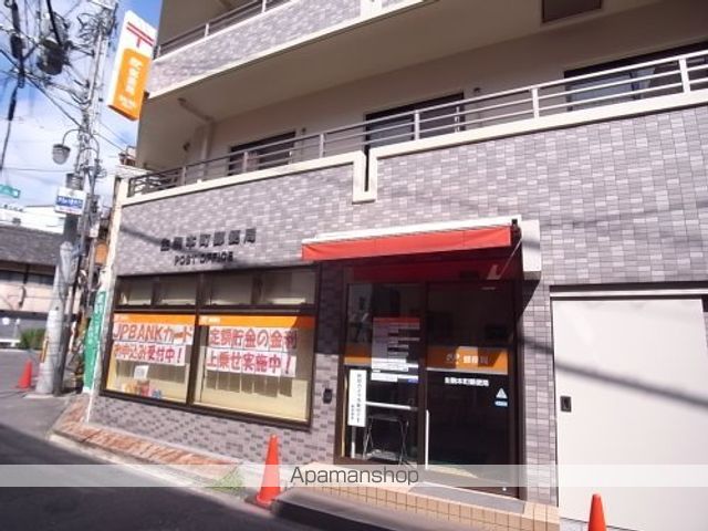 郵便局　生駒本町郵便局（郵便局）まで121m