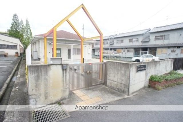 幼稚園・保育園　ひまわり保育園（幼稚園・保育園）まで891m