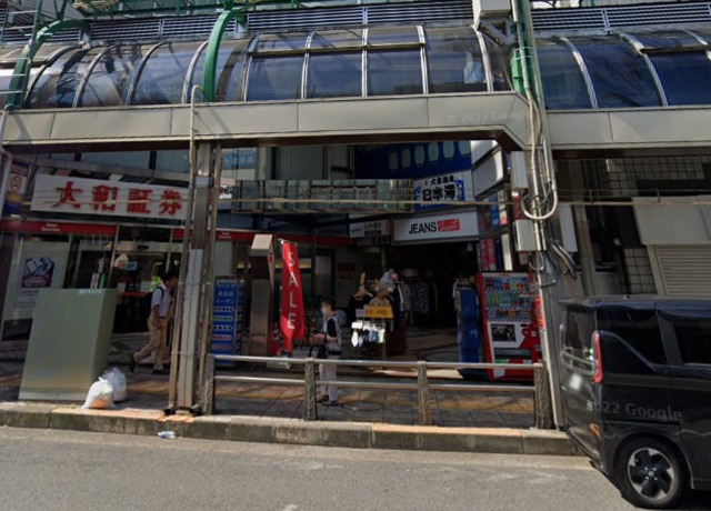 ショッピングセンター　ジーンズメイト北千住店（ショッピングセンター）まで578m