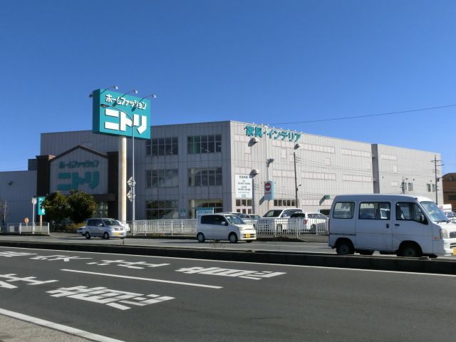 ホームセンター　ニトリ千葉桜木店（ホームセンター）まで1524m