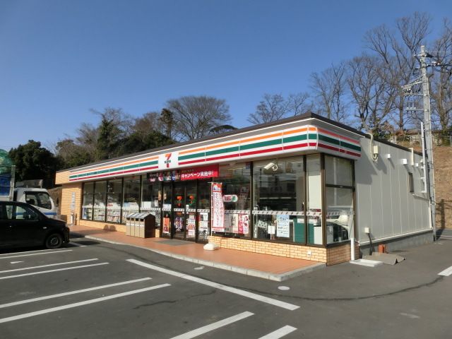 コンビニ　セブンイレブン 千葉都町東店（コンビニ）まで1181m