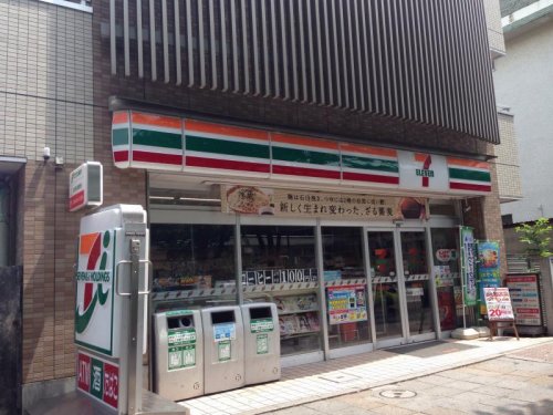 コンビニ　セブン-イレブン板橋２丁目店（コンビニ）まで65m
