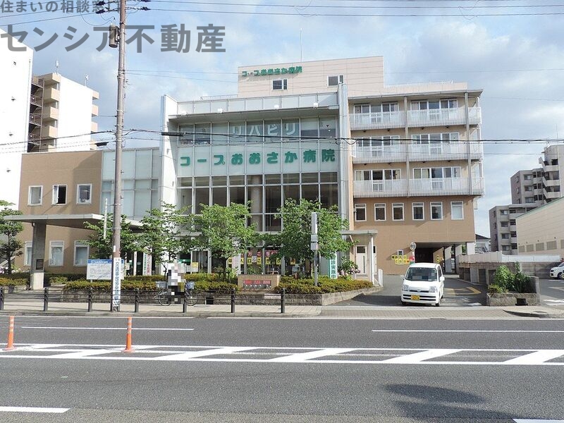 病院　コープおおさか病院（病院）まで282m