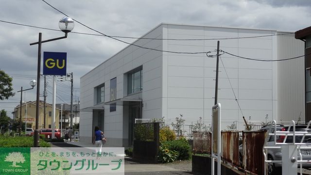 ショッピングセンター　ジーユー東久留米店（ショッピングセンター）まで1860m
