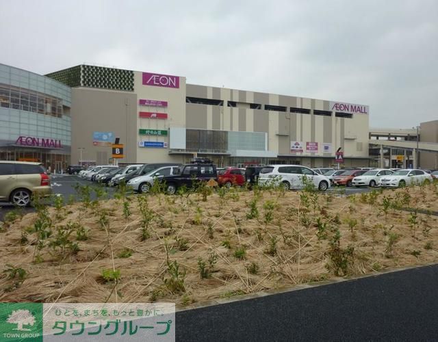コンビニ　イオン（コンビニ）まで1090m