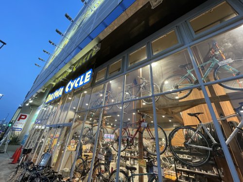 その他　ダイワサイクル 北綾瀬店（その他）まで605m