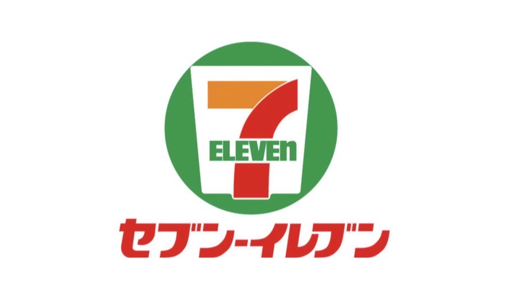 コンビニ　セブンイレブン 大阪今橋2丁目店（コンビニ）まで128m