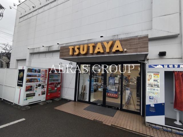 レンタルビデオ　TSUTAYA 町田木曽店（レンタルビデオ）まで583m