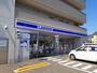 コンビニ　ローソン 福山川口町二丁目店（コンビニ）まで639m