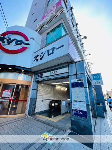 その他　東京メトロ千代田線町屋駅（その他）まで1294m