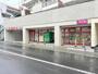 その他　まいばすけっと武蔵関駅東店（その他）まで360m