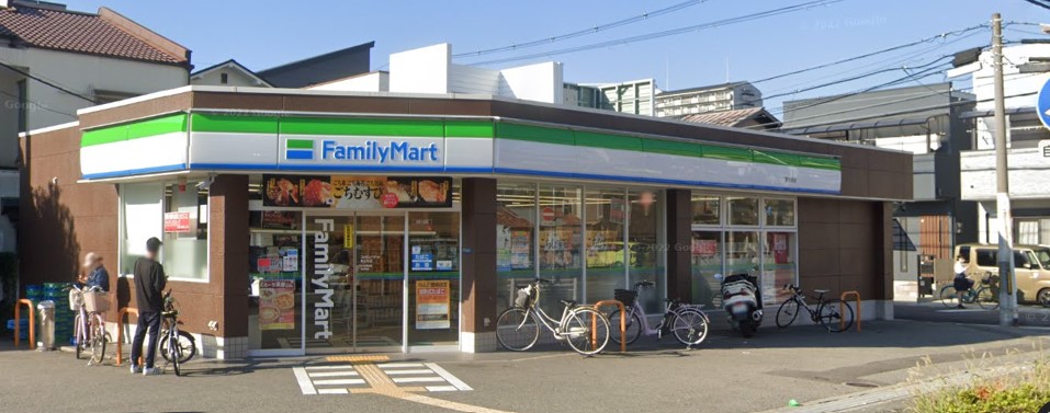 コンビニ　ファミリーマート 常光寺店（コンビニ）まで1470m