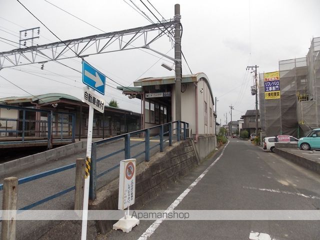 その他　大山寺駅（その他）まで418m