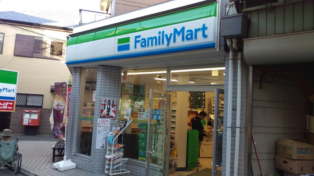 コンビニ　ファミリーマート 荻窪教会通り店（コンビニ）まで650m